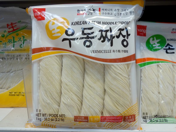 jjajangmyeon-noodles-590x443.jpg