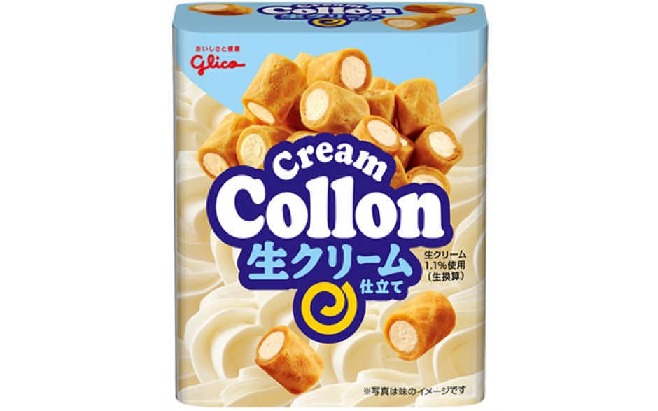 cream_collon.jpg