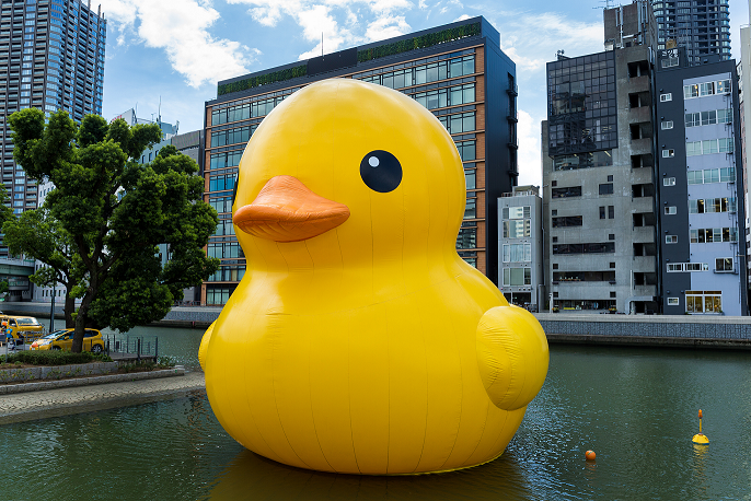 rubber-duck.png