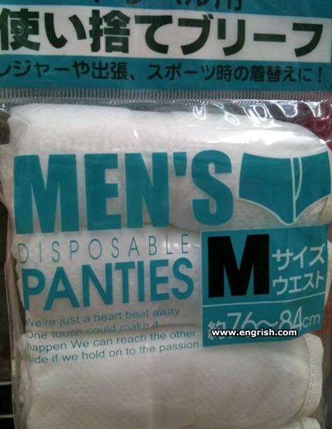 mens-disposable-panties.jpg