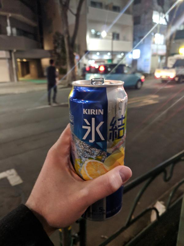 chuhai-for-canedog.jpg