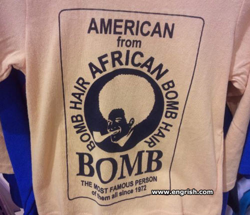 american-from-african-bomb-hair.jpg