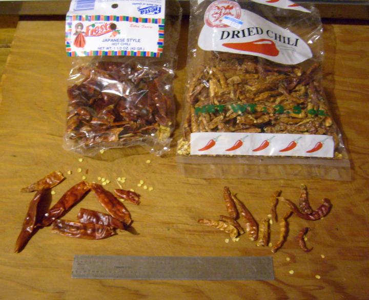 dried_chiles.jpg