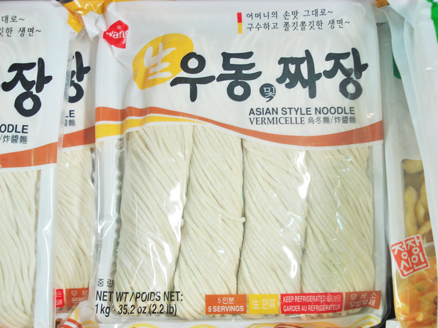 jja-jjang-myun-noodles-744764.jpg